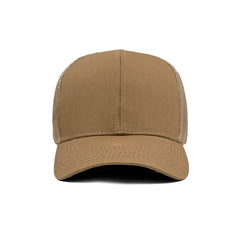 Solid Brown Adjustable Trucker Cap